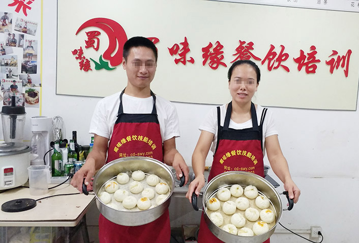 成都早餐培訓 成都早餐培訓