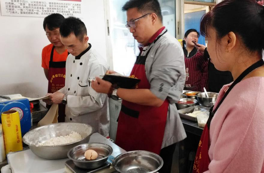 四川小吃培訓 四川小吃培訓
