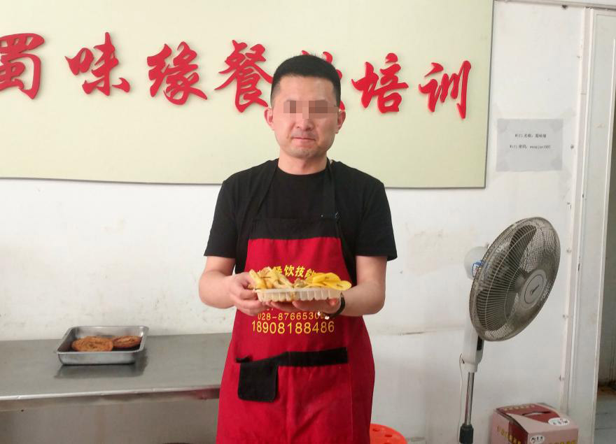 成都串串培訓(xùn) 成都串串培訓(xùn)