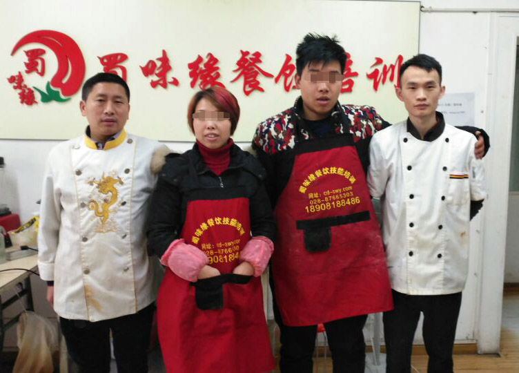 成都奶茶培訓(xùn) 成都奶茶培訓(xùn)