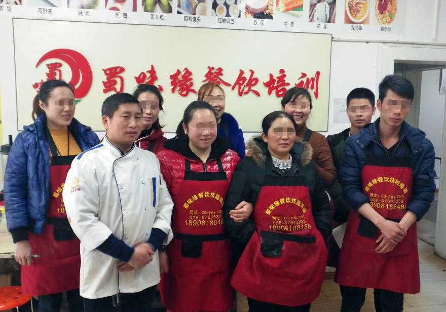 成都奶茶培訓 成都奶茶培訓