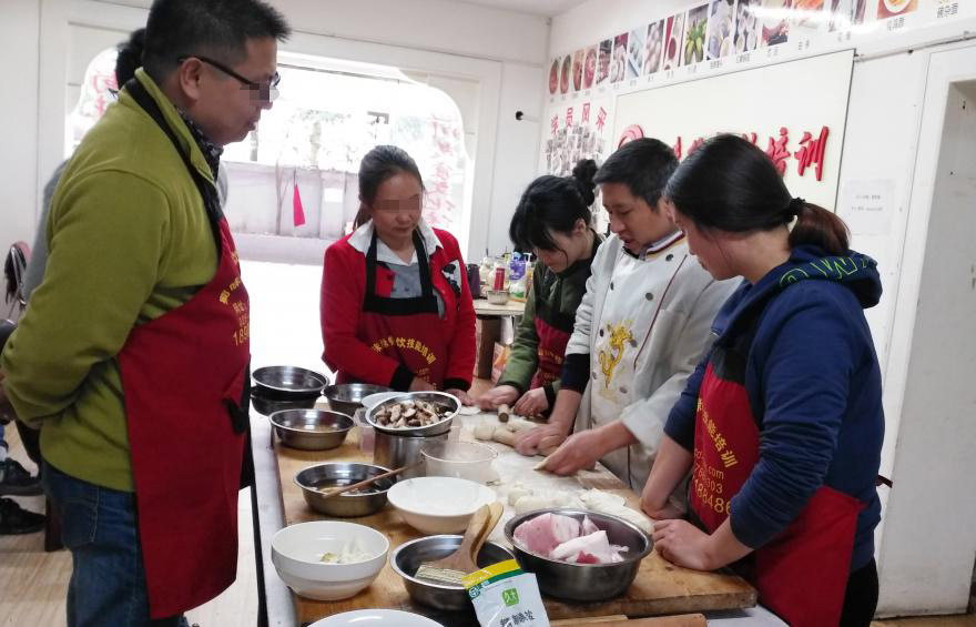 成都小吃培訓 成都小吃培訓