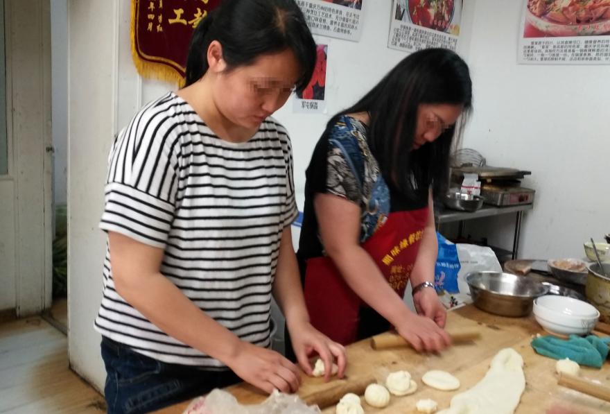 成都小吃培訓 成都小吃培訓