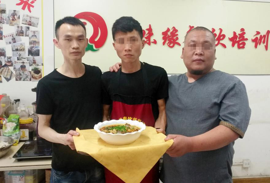 成都小吃培訓(xùn) 成都小吃培訓(xùn)