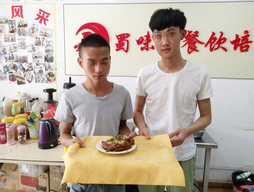 20180301140851752711.jpg 054.jpg