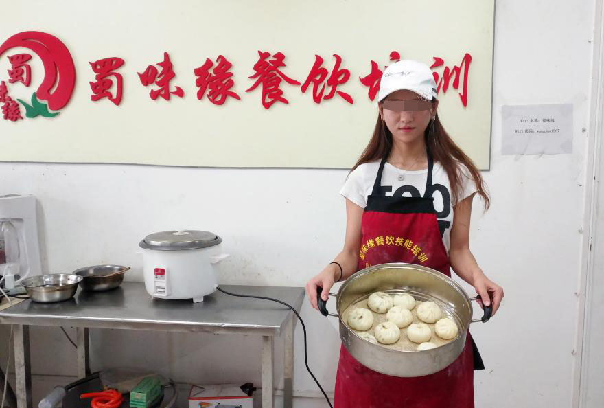 20180301153720259739.jpg 150.jpg