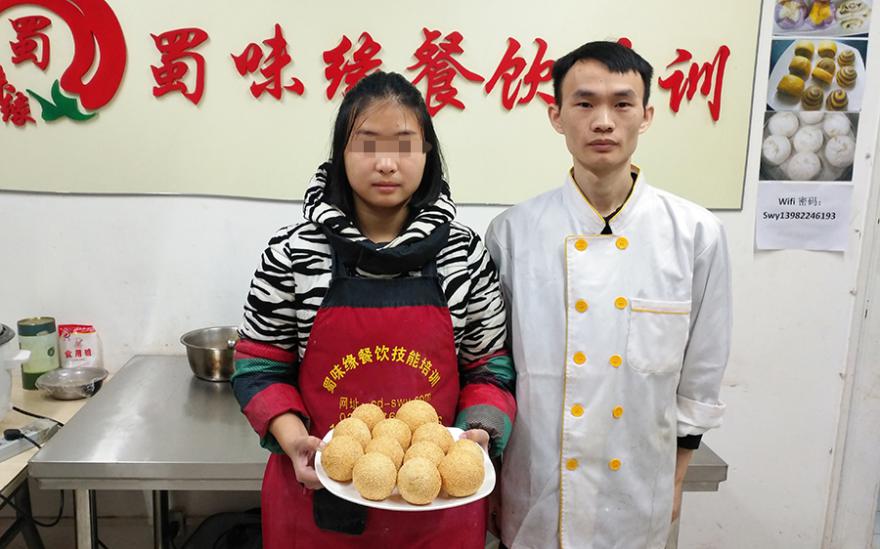 20180302101009396753.jpg 167.jpg