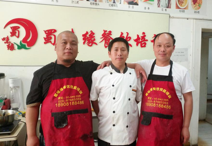 成都冒菜培訓:開冒菜店需要做好這幾項調查 成都冒菜培訓:開冒菜店需要做好這幾項調查