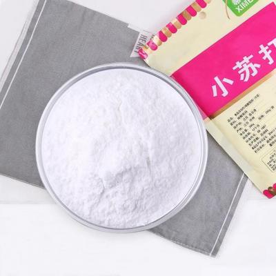 面食“發(fā)面”的6個(gè)訣竅，新手也能輕松掌握