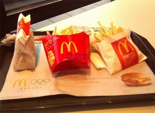 20181207165233731798.jpg 96.jpg