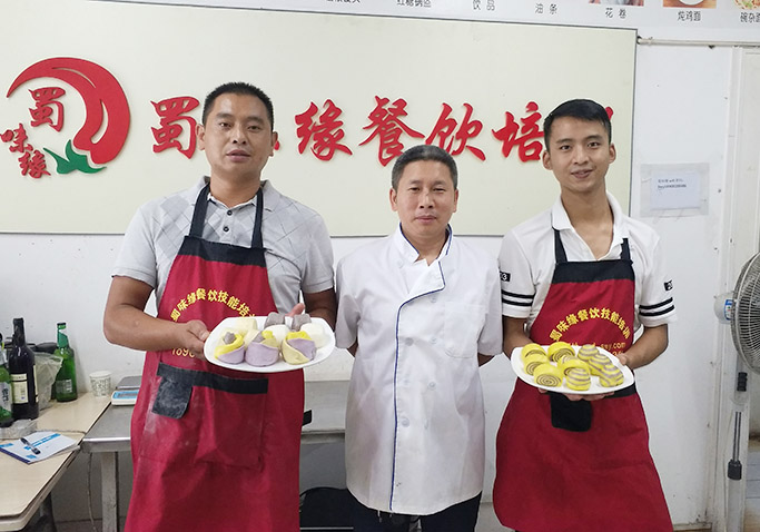 包子學(xué)員 包子學(xué)員