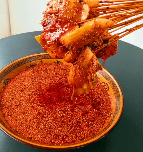 20220227130720112330.gif 20220227130720112330.gif