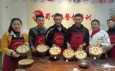 成都早餐包子培訓學習費用貴不貴？
