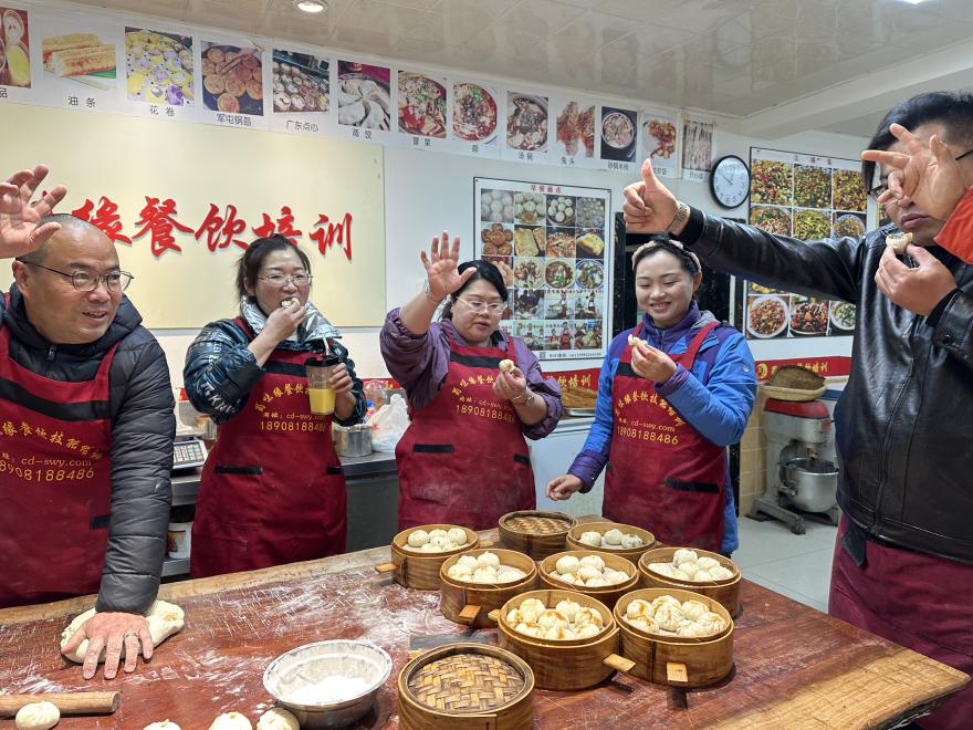 20250207133218435524.png 20250207133218435524.png