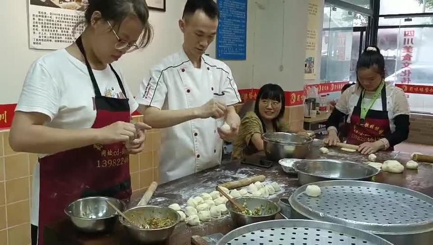 成都包子培訓學校地址查詢_成都包子培訓班_成都包子培訓費用